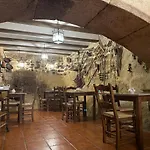 Rural Rinconada De Arribes 호텔 3*