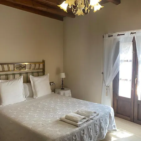 Rural Rinconada De Arribes Hotel Aldeadávila de la Ribera